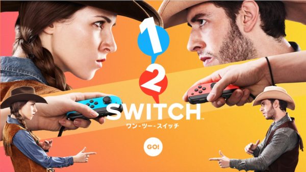 「Nintendo Switch」はワールドワイドで考えると“携帯ゲーム機”とは売り出せない？　濃ゆいテック系ジャーナリストたちが期待の新機種を本気で分析する 【backspace.fm出張版・第一回】_017