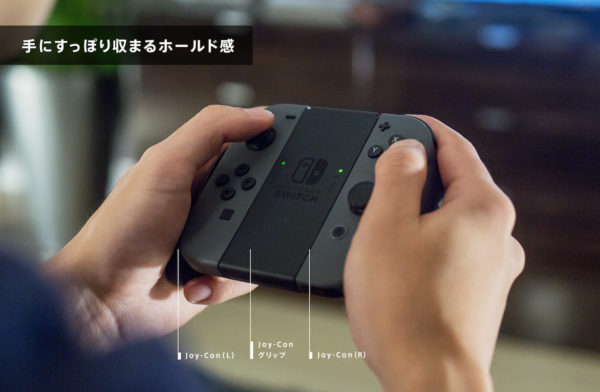 「Nintendo Switch」はワールドワイドで考えると“携帯ゲーム機”とは売り出せない？　濃ゆいテック系ジャーナリストたちが期待の新機種を本気で分析する 【backspace.fm出張版・第一回】_003