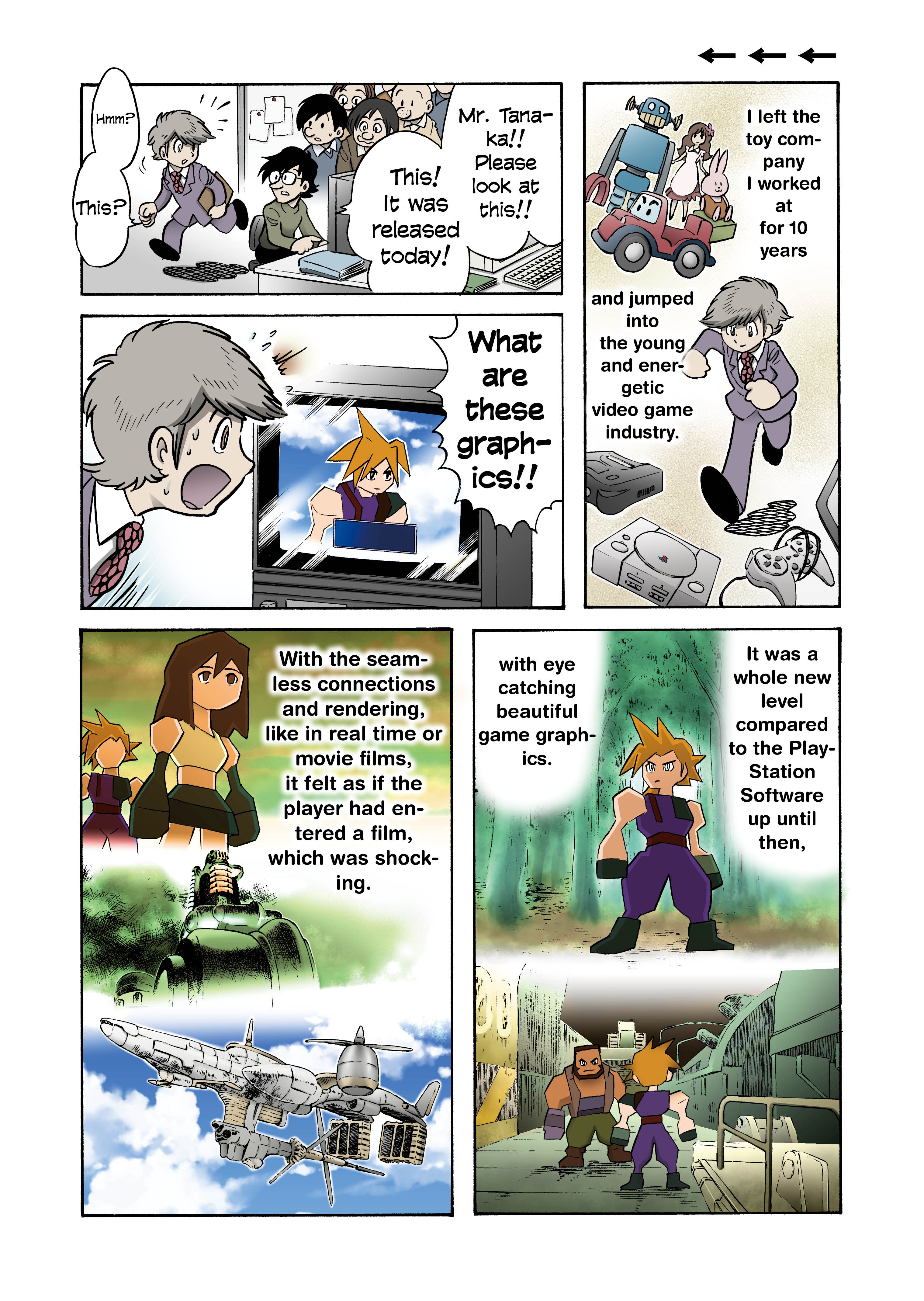 【New Comic Series】Hironobu Sakaguchi and FF programmers’ try to rival DQ [Game Designers in their ‘early’ days]_003
