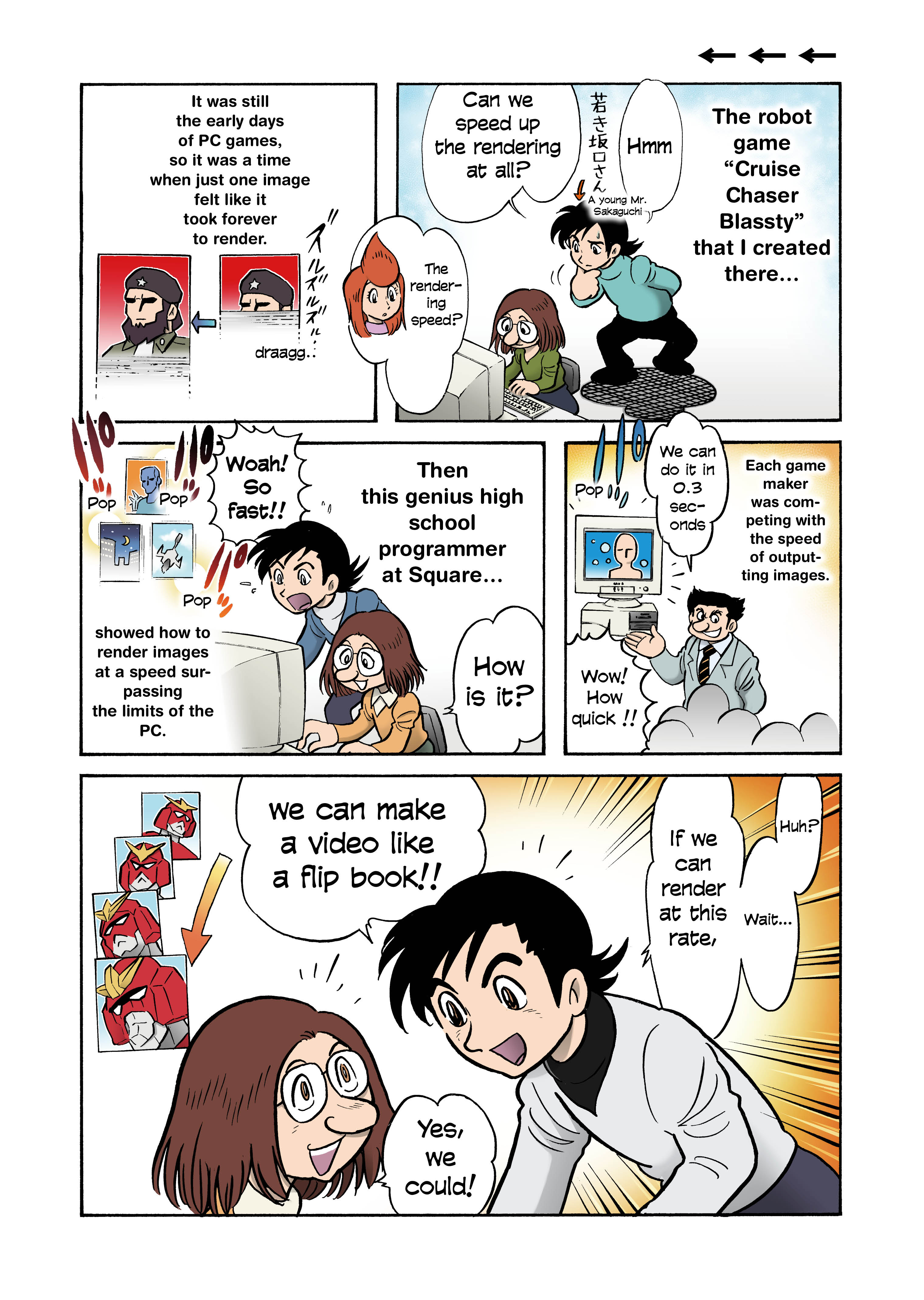 【New Comic Series】Hironobu Sakaguchi and FF programmers’ try to rival DQ [Game Designers in their ‘early’ days]_006