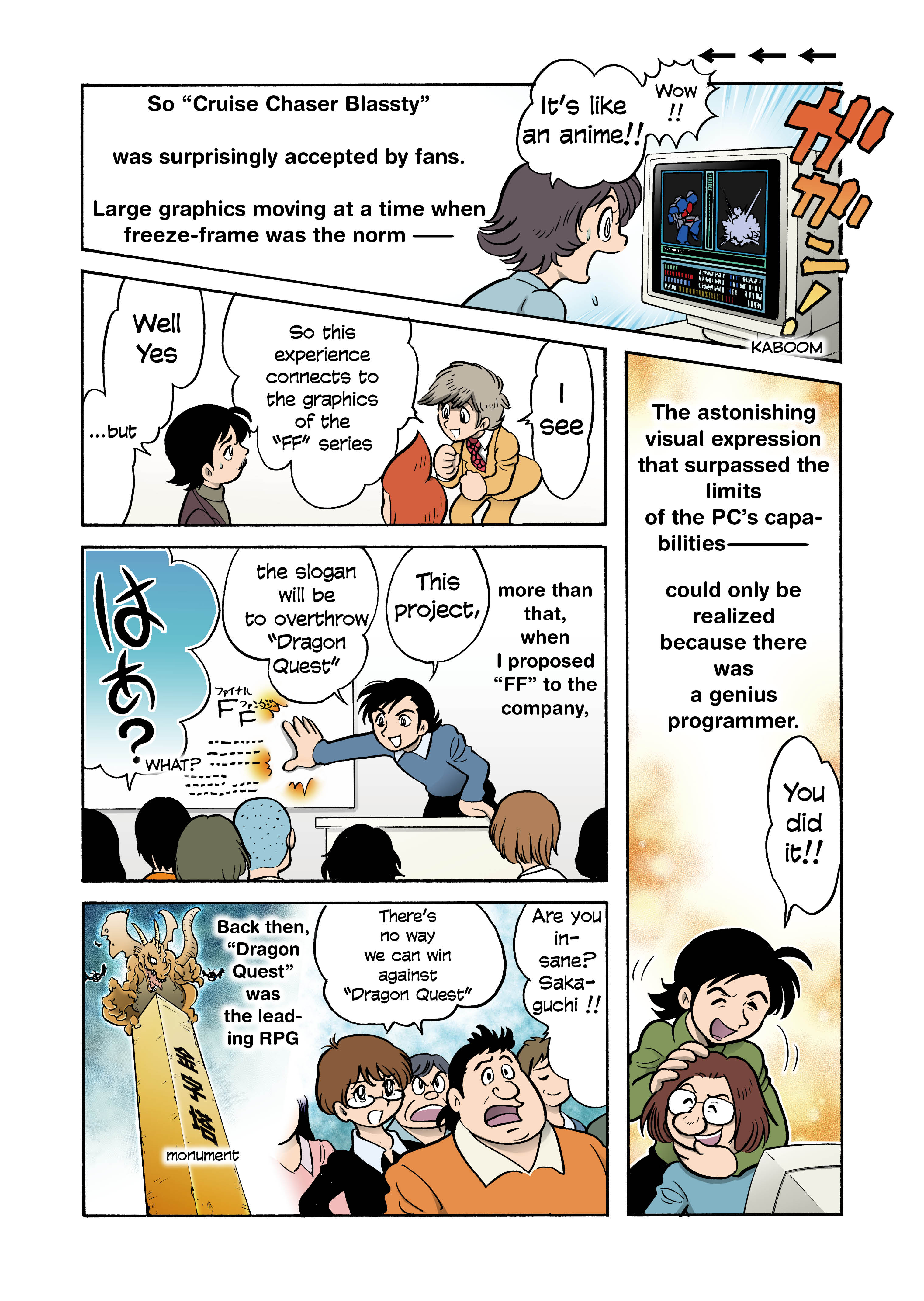 【New Comic Series】Hironobu Sakaguchi and FF programmers’ try to rival DQ [Game Designers in their ‘early’ days]_007