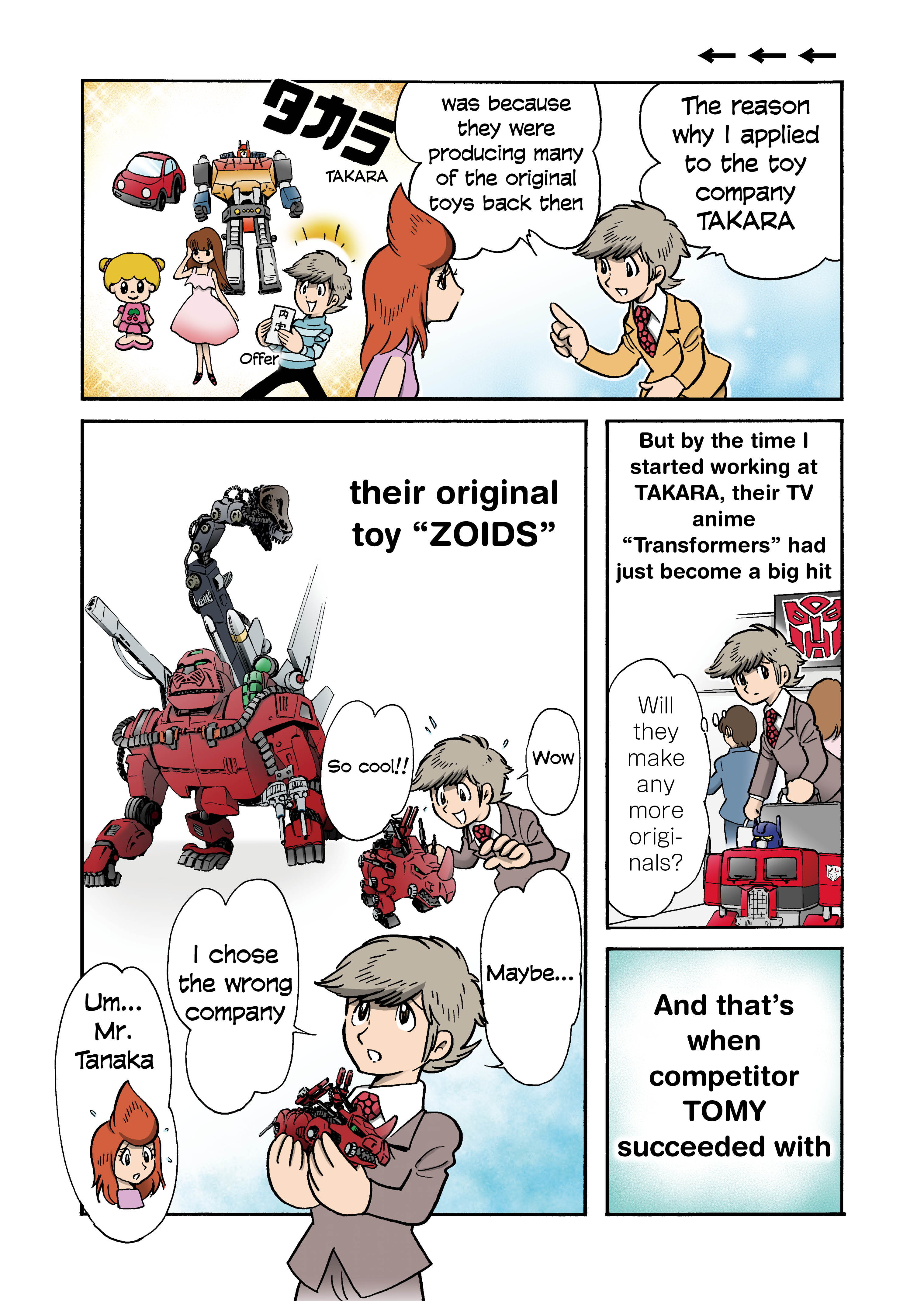 The unlimited imagination “ZOIDS” provided –– the returned founder’s last job [Game Designers in their ‘early’ days]_003