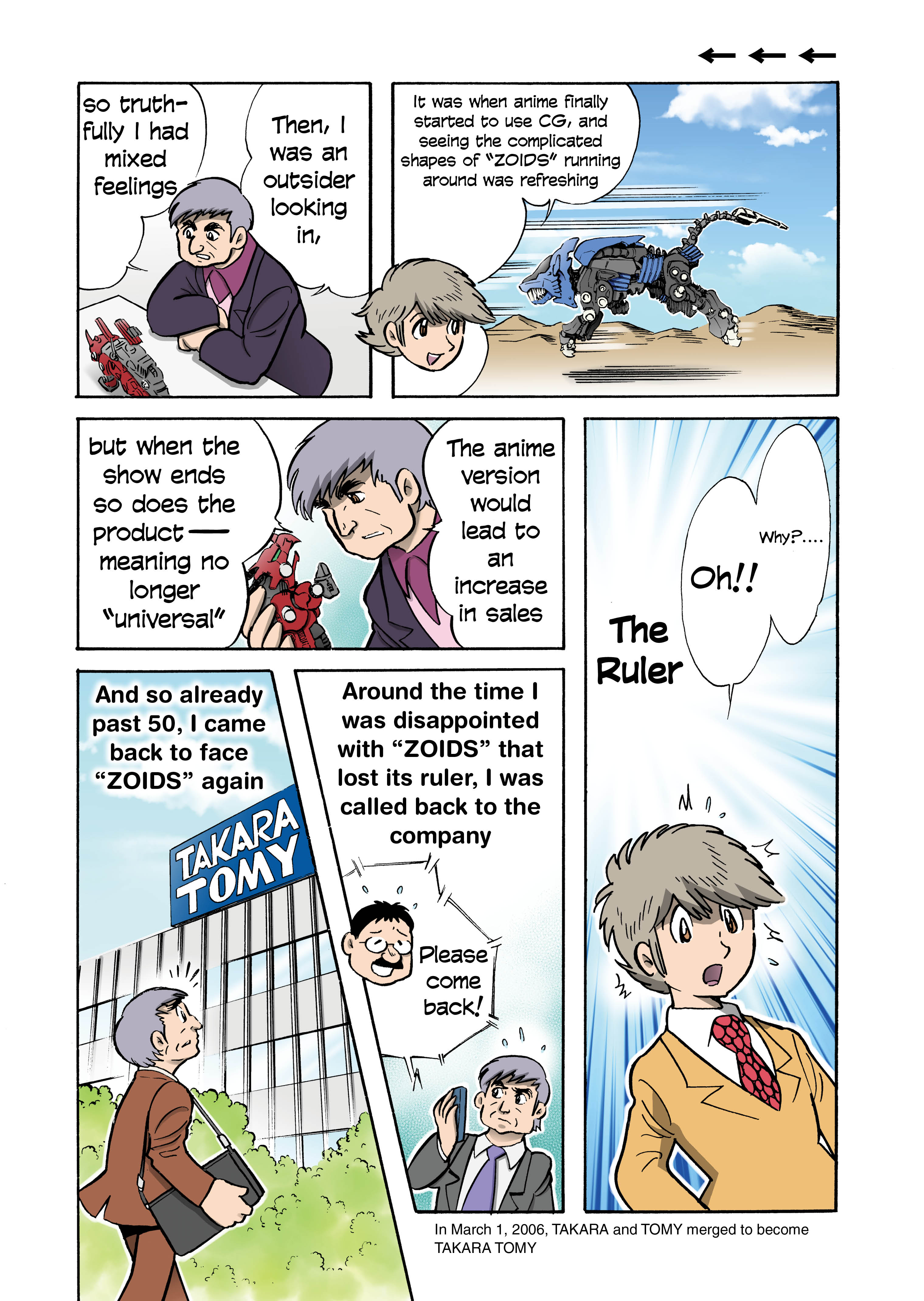 The unlimited imagination “ZOIDS” provided –– the returned founder’s last job [Game Designers in their ‘early’ days]_011
