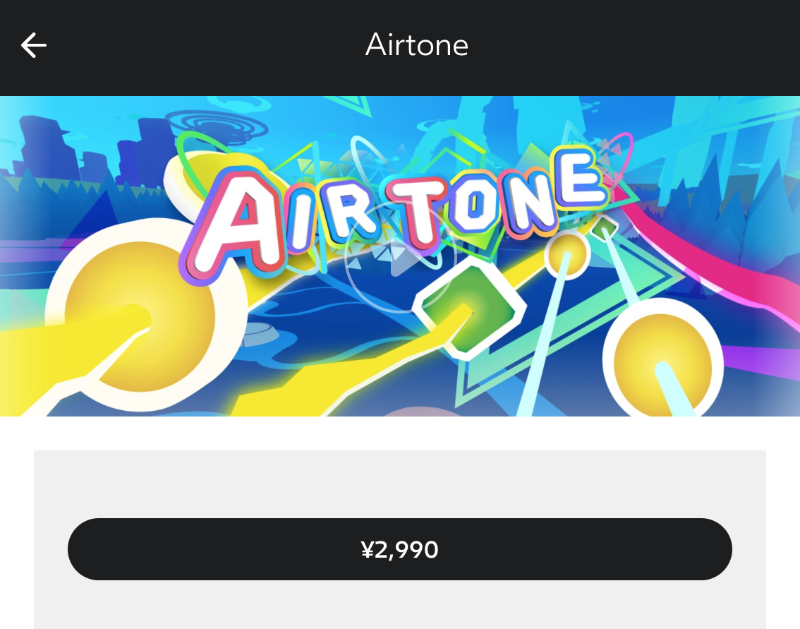 Steam国内VRランキング1位獲得！ 話題の『Airtone』製作者に“音ゲー”への溢れんばかりの愛と、VRでの新たな実験を4時間にわたり洗いざらい話してもらいました_008