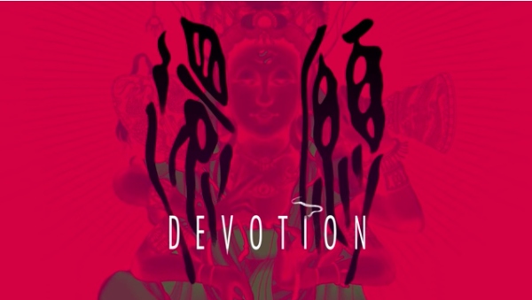 1980年代の台湾を舞台にしたホラーゲーム『還願 Devotion』正式発表──『返校 Detention』開発元の新作、宗教テーマの一人称視点ホラーに_001