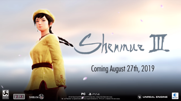 伝説的アドベンチャーゲーム『シェンムーⅢ』の発売日が2019年8月27日に決定。ヒロインシェンファが登場するトレイラーも公開_001