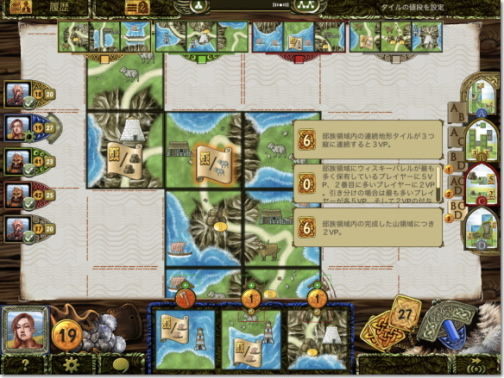 ドットグラフィックが美しい王国建国ディフェンスゲーム『Kingdom: New Lands』iOS版が1200円→720円に。フリック入力練習アプリ『にゃんこフリック道場』は無料。他2本【スマホゲームアプリ セール情報】_013