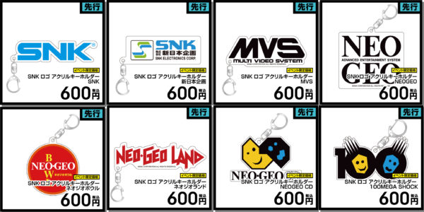 SNKがコミケ95に出展決定。『NEOGEO mini』の会場限定セットや『SNKヒロインズ Tag Team Frenzy』など関連グッズ販売_013