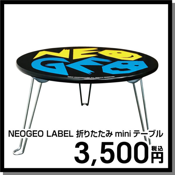 SNKがコミケ95に出展決定。『NEOGEO mini』の会場限定セットや『SNKヒロインズ Tag Team Frenzy』など関連グッズ販売_019