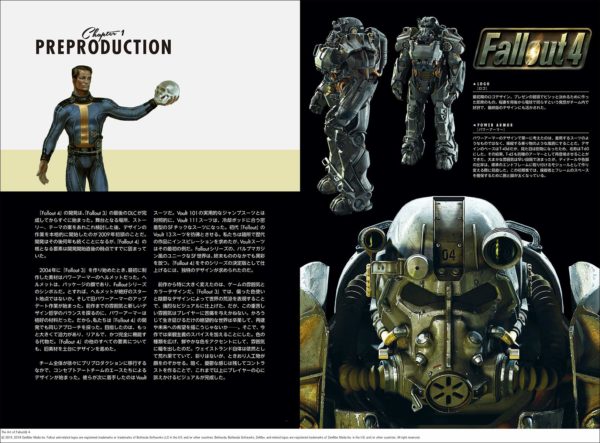 『Fallout 4』のアートブック、待望の日本語版が2月8日に発売。全368ページで最終戦争後の連邦を眺められる一冊に_002