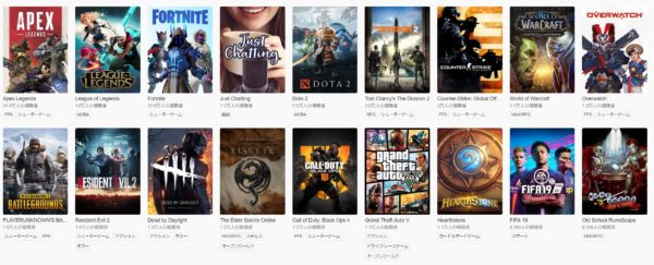 『Apex Legends』がリリース後72時間で総プレイヤー数1000万人を突破。Twitchでの視聴者数は『Fortnite』を抜き去り全配信ゲームのトップに輝く_002