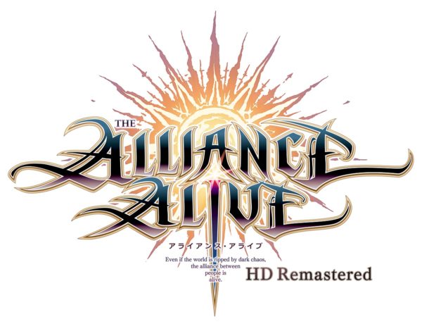 3DSで登場したフリューの名作RPGが蘇る。『アライアンス・アライブ』HDリマスター版が2019年秋にPS4・スイッチ・PCで発売_001