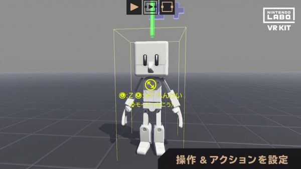 スイッチ向け『Nintendo Labo: VR Kit』では「VRゲーム」が自作可能。収録コンテンツを紹介する最新映像が公開_002