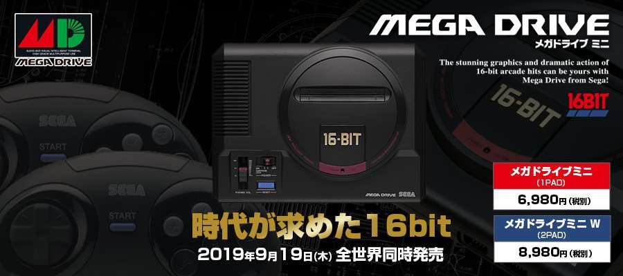 セガ、「メガドライブ ミニ」を2019年9月19日に発売へ。北米Genesis版 
