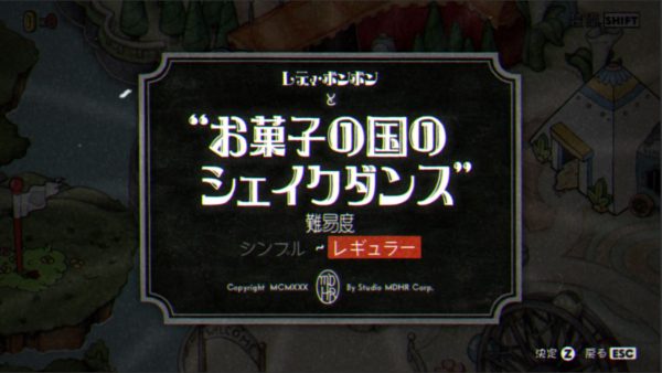 『Cuphead』がNintendo Switchで4月販売、“Xbox LIVE”を搭載予定。全機種で日本語アップデートも実施へ_001