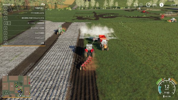 ハードコア農業シム『Farming Simulator 19』でスローライフを夢見た結末。輸送物が池に沈み、借金地獄でクビをくくった先にあるもの_006