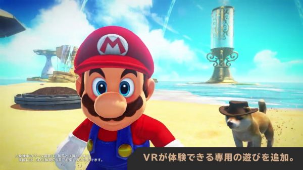『ゼルダの伝説 BotW』と『スーパーマリオオデッセイ』がVRに対応。4月26日から『Nintendo Labo: VR Kit』のVRゴーグルで遊べる_003