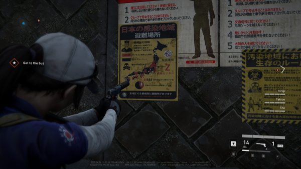 「日本よ、これが日本だ」。4人協力型ゾンビTPS『World War Z』で描かれる「東京」がちょっと変だけど出来が良い、そしてゲームも面白い_004