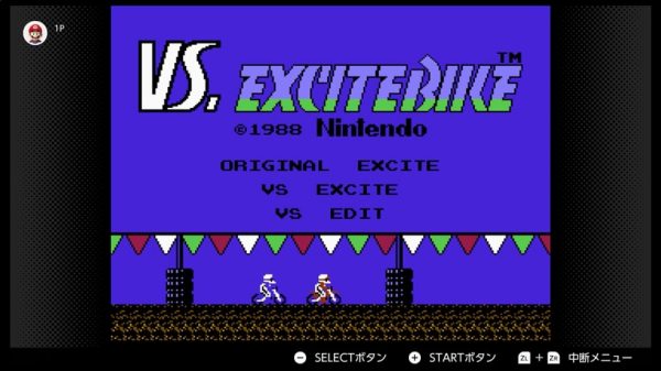 Nintendo Switch Onlineに『クルクルランド』、『ドンキーコングJR.』、『VS.エキサイトバイク』の3タイトルが追加へ_005