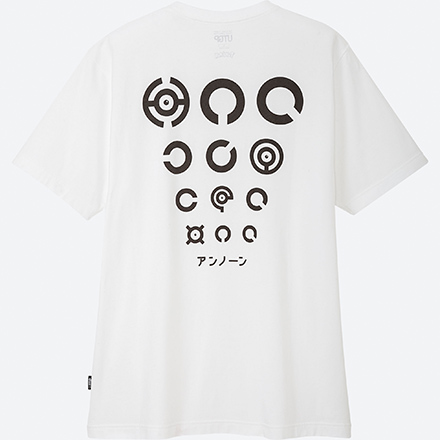 ユニクロより『ポケモン』のプリントTシャツが6月24日発売。全世界から集められた18000点を超えるデザインから24種類が厳選_004