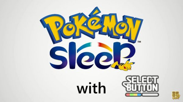 『Pokémon GO』が「歩く」だけでなく「眠る」にも進出へ。任天堂が開発する「ポケモンGOプラス＋」や新アプリの配信が予定_001
