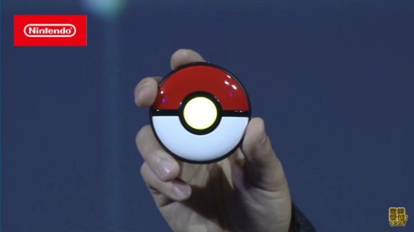 『Pokémon GO』が「歩く」だけでなく「眠る」にも進出へ。任天堂が開発する「ポケモンGOプラス＋」や新アプリの配信が予定_004