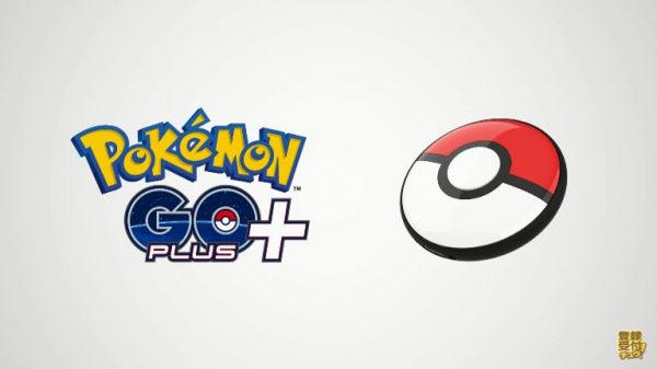 『Pokémon GO』が「歩く」だけでなく「眠る」にも進出へ。任天堂が開発する「ポケモンGOプラス＋」や新アプリの配信が予定_005