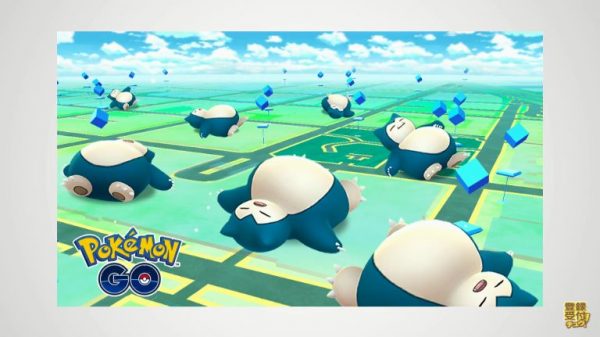 『Pokémon GO』が「歩く」だけでなく「眠る」にも進出へ。任天堂が開発する「ポケモンGOプラス＋」や新アプリの配信が予定_007