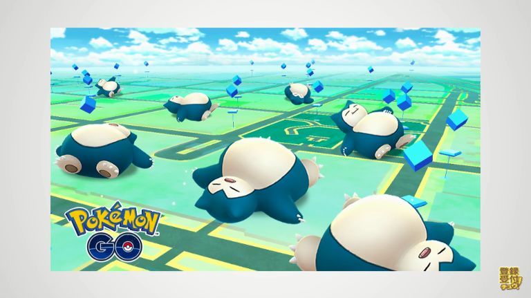 Pokemon Go が 歩く だけでなく 眠る にも進出へ 任天堂が開発する ポケモンgoプラス や新アプリの配信が予定