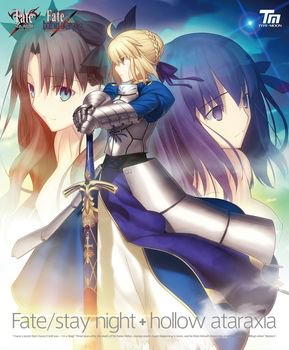 Fate/stay night＋hollow ataraxia 復刻版』が6月28日に発売決定。入手 