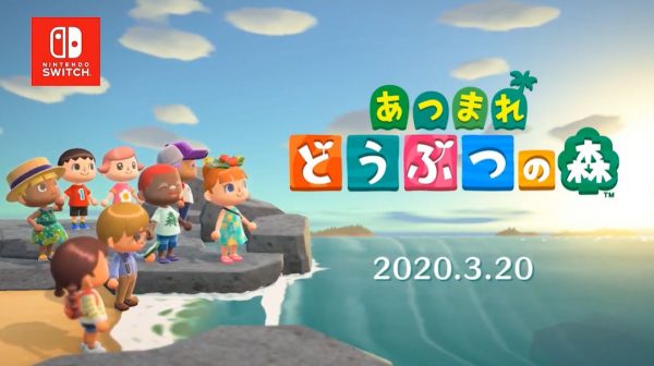 Nintendo Switch『あつまれ どうぶつの森』の発売日は2020年3月20日に決定。今回の生活は「無人島」が舞台。テントを張って自由きままに暮らす_001