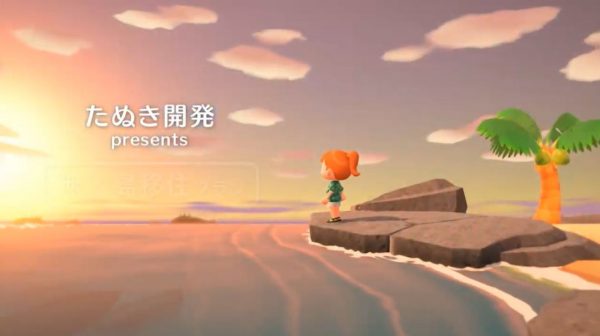 Nintendo Switch『あつまれ どうぶつの森』の発売日は2020年3月20日に決定。今回の生活は「無人島」が舞台。テントを張って自由きままに暮らす_002