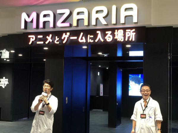 「VR ZONE」に行った人もVRに興味がない人も東京・池袋の「MAZARIA」に行くべき理由。バンナムAMのVR施設は、アミューズメント方面へと大きく進化していた_002