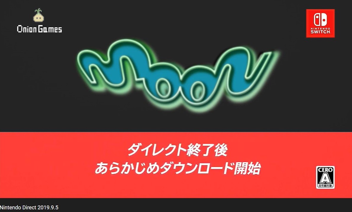 ラブデリックの伝説的ゲーム『moon』がNintendo Switch向けに10月10日