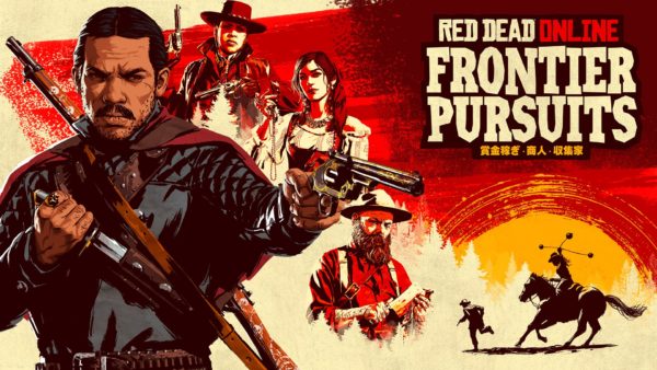 『Red Dead Redemption 2』でシングルプレイDLCの予定はない。『Red Dead Online』の開発に注力_001