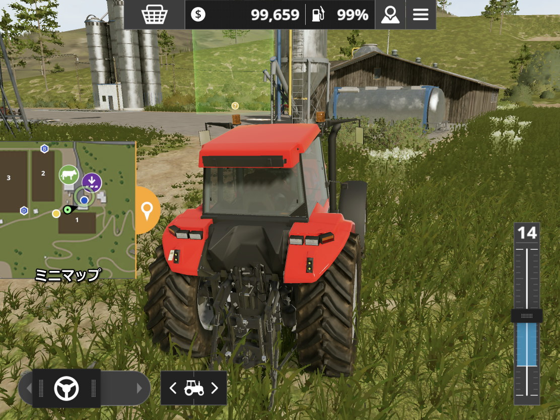 アメリカンな大規模農場を運営する農業シミュレーションにモバイル用の最新作が登場。レビューと共にわかりにくいプレイ方法を解説【レビュー：Farming Simulator 20】_008