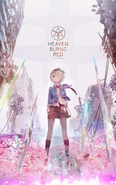 『AIR』『CLANNAD』の麻枝准による新作スマートフォン向けRPG『Heaven Burns Red』が2020年から2021年に延期へ_001