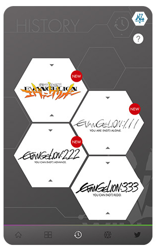『エヴァンゲリオン』シリーズ公式アプリ『EVA-EXTRA』が最終編の劇場公開に先駆けフルリニューアル。『：序』のスタッフインタビューや無料ゲーム『ペンペン南極大冒険』などを追加予定_003