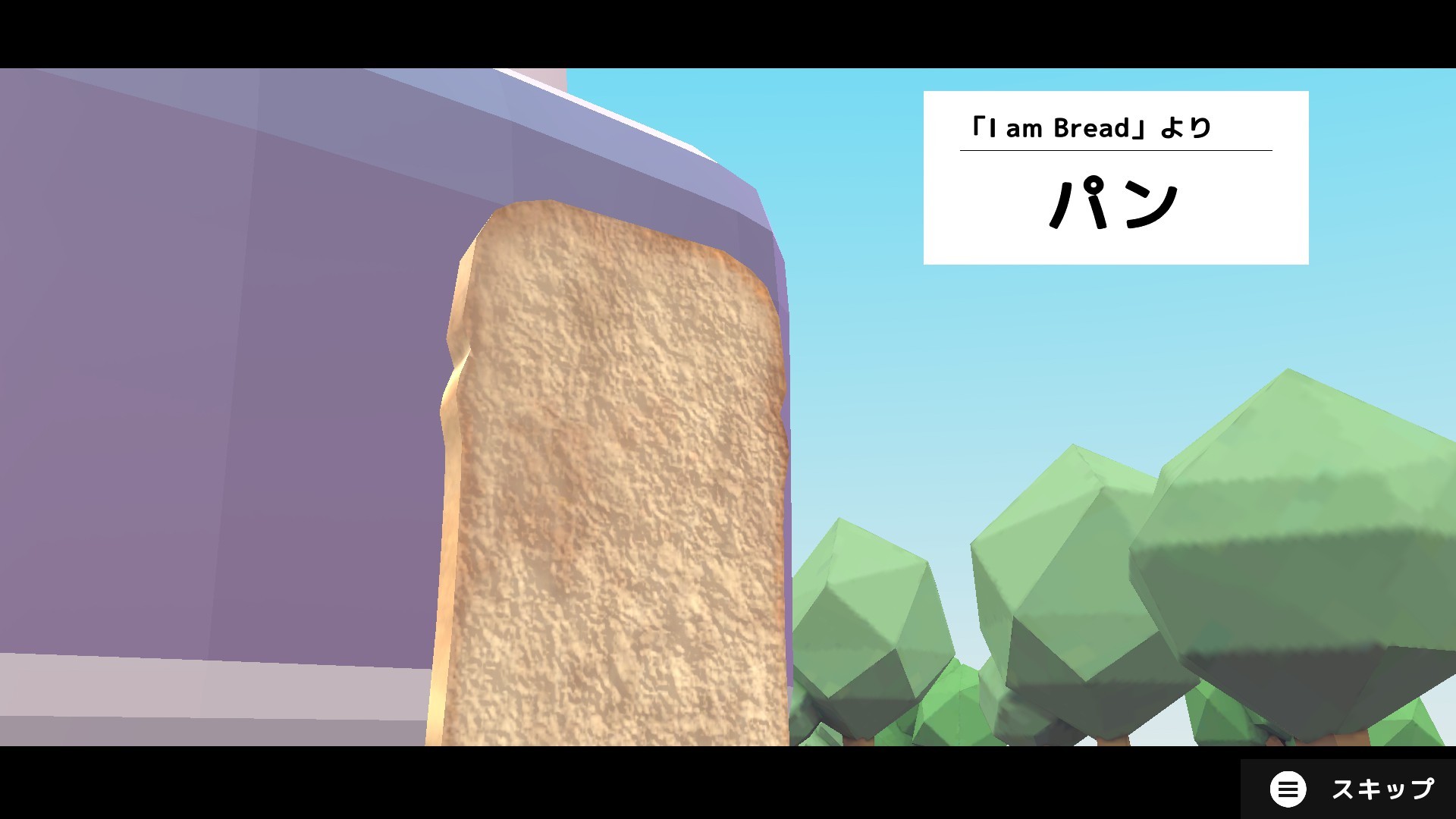 ごく普通のシカを操るスローライフ街破壊ゲーム『DEEEER Simulator』まさかの「ごく普通のパン」が参戦決定。パンが銃を持って大暴れ_002