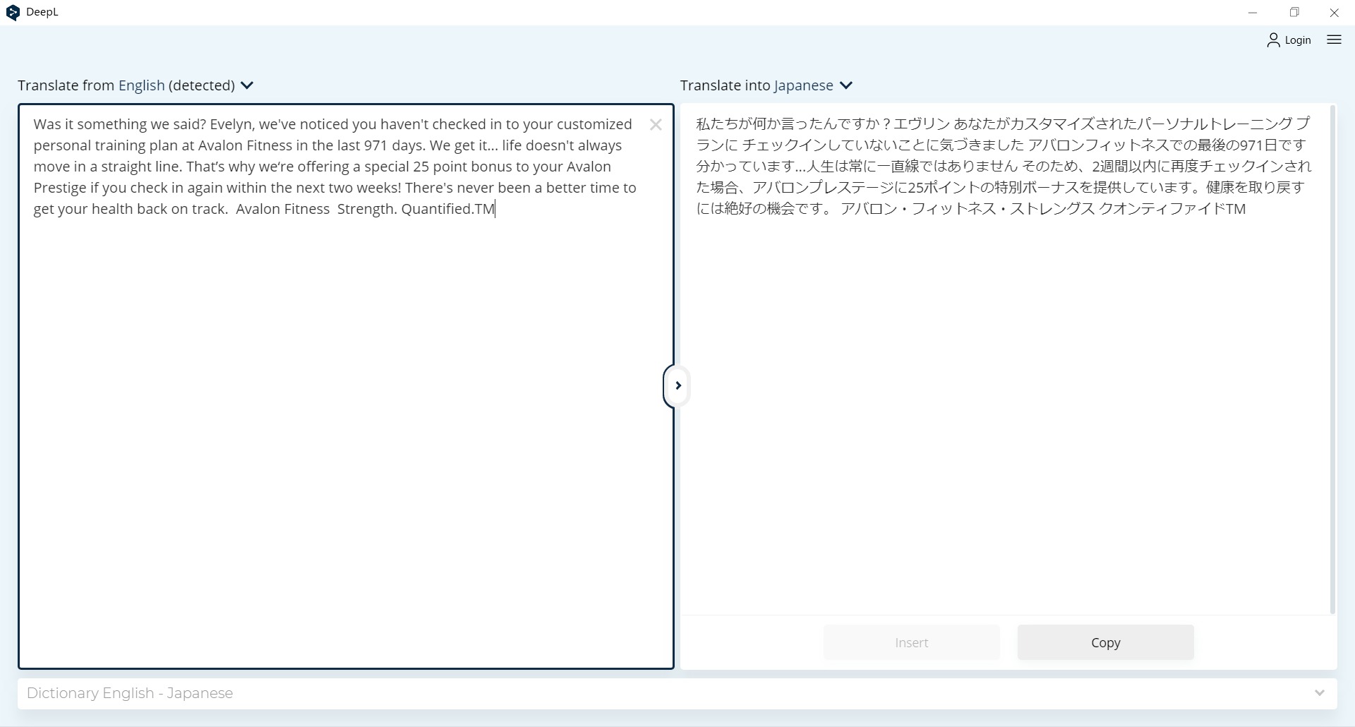 高精度で話題の機械翻訳サービス「DeepL」を使ってゲーム内の文章をその場で翻訳。日本語未対応ゲームの強い味方「OCR2DeepL」が配信中_004