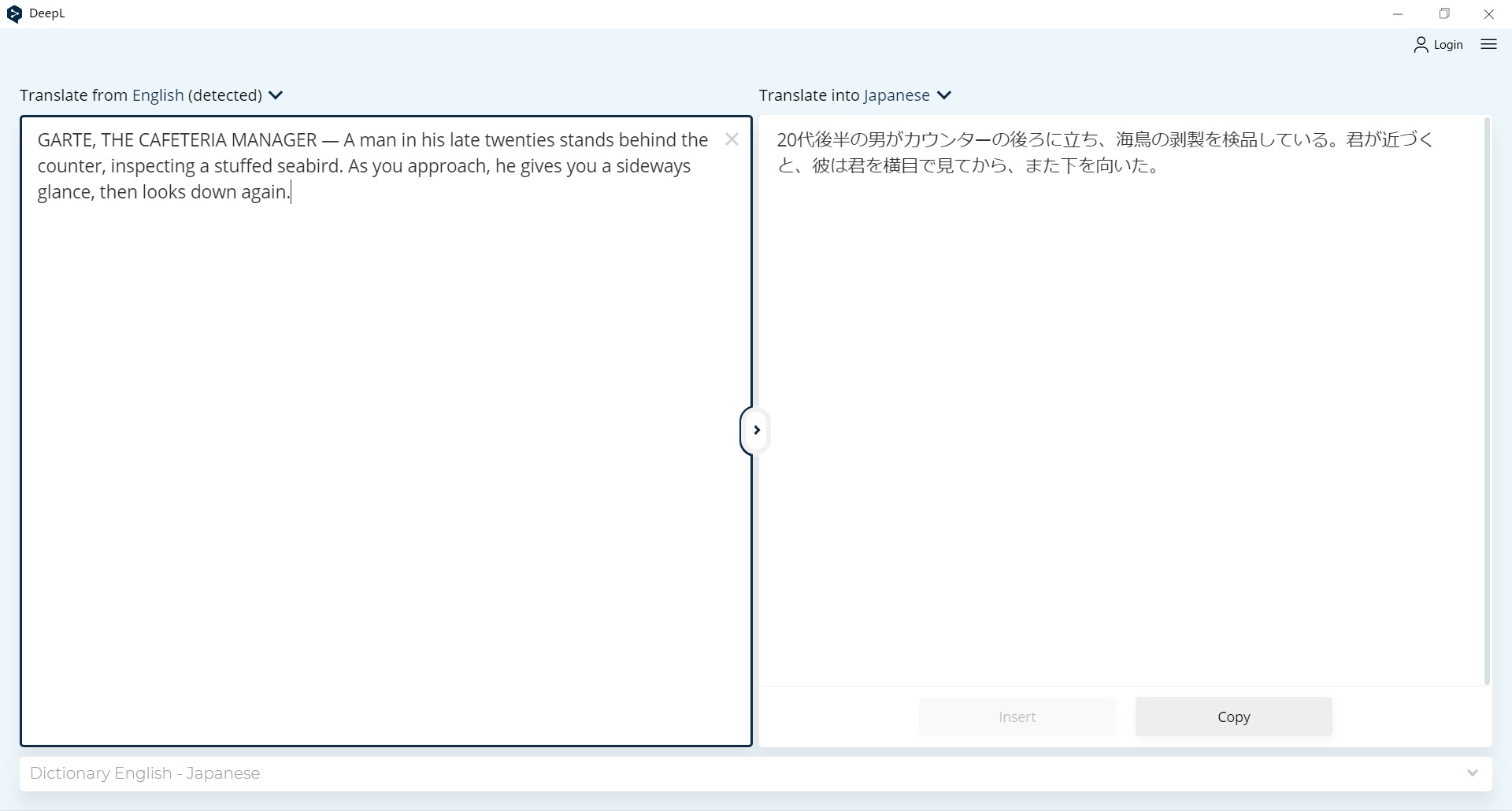 高精度で話題の機械翻訳サービス「DeepL」を使ってゲーム内の文章をその場で翻訳。日本語未対応ゲームの強い味方「OCR2DeepL」が配信中_006