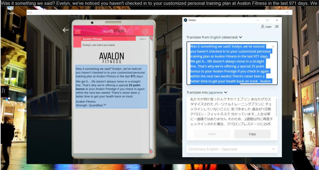 高精度で話題の機械翻訳サービス「DeepL」を使ってゲーム内の文章をその場で翻訳。日本語未対応ゲームの強い味方「OCR2DeepL」が配信中_009