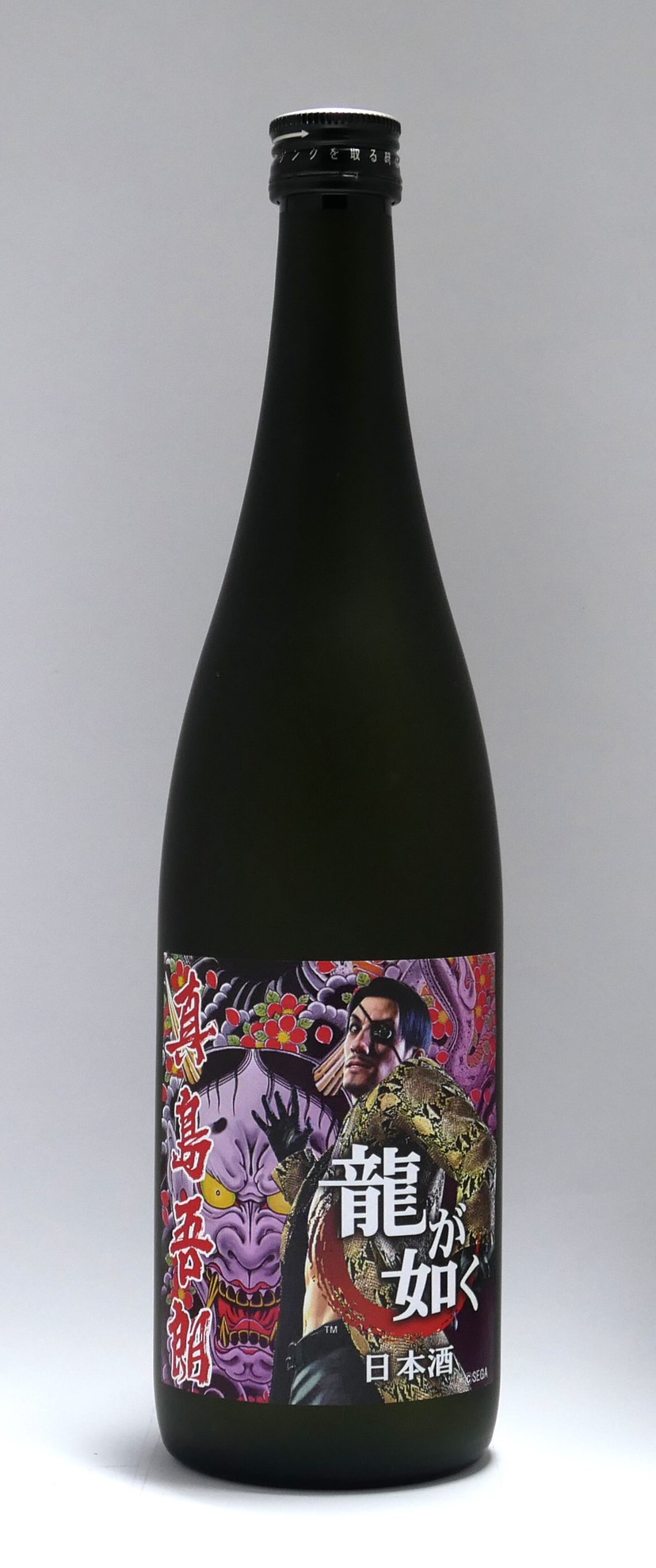 日本の銘酒酒蔵とコラボする「ゲームレジェンズ酒」よりセガ60周年記念と『龍が如く7』コラボの日本酒が特別なラベル・ボトルで登場_006
