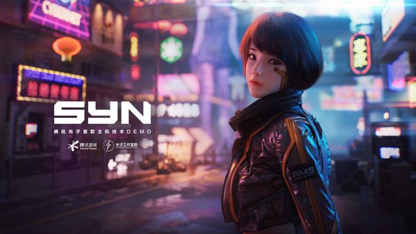 サイバーパンクテーマのオープンワールドシューター『Code: SYN』正式発表。Tencent Games下の『PUBG Mobile』デベロッパーがコンソールでの新作に挑戦_001