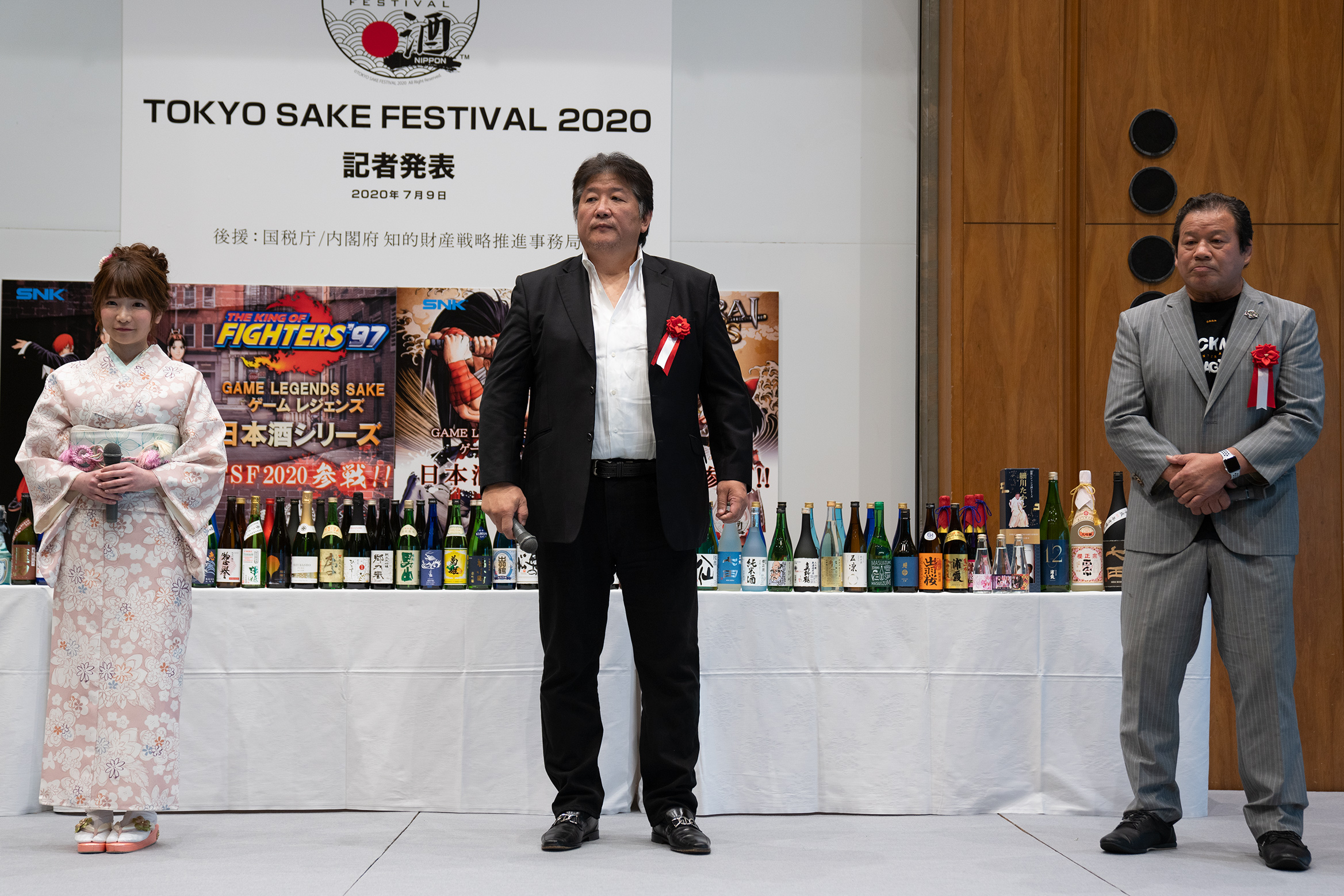 高橋名人や『戦国BASARA』上杉謙信などゲーム関連の日本酒が発売へ。音楽、ゲーム、コスプレが集まる「TOKYO SAKE FESTIVAL 2020」が開催決定_002