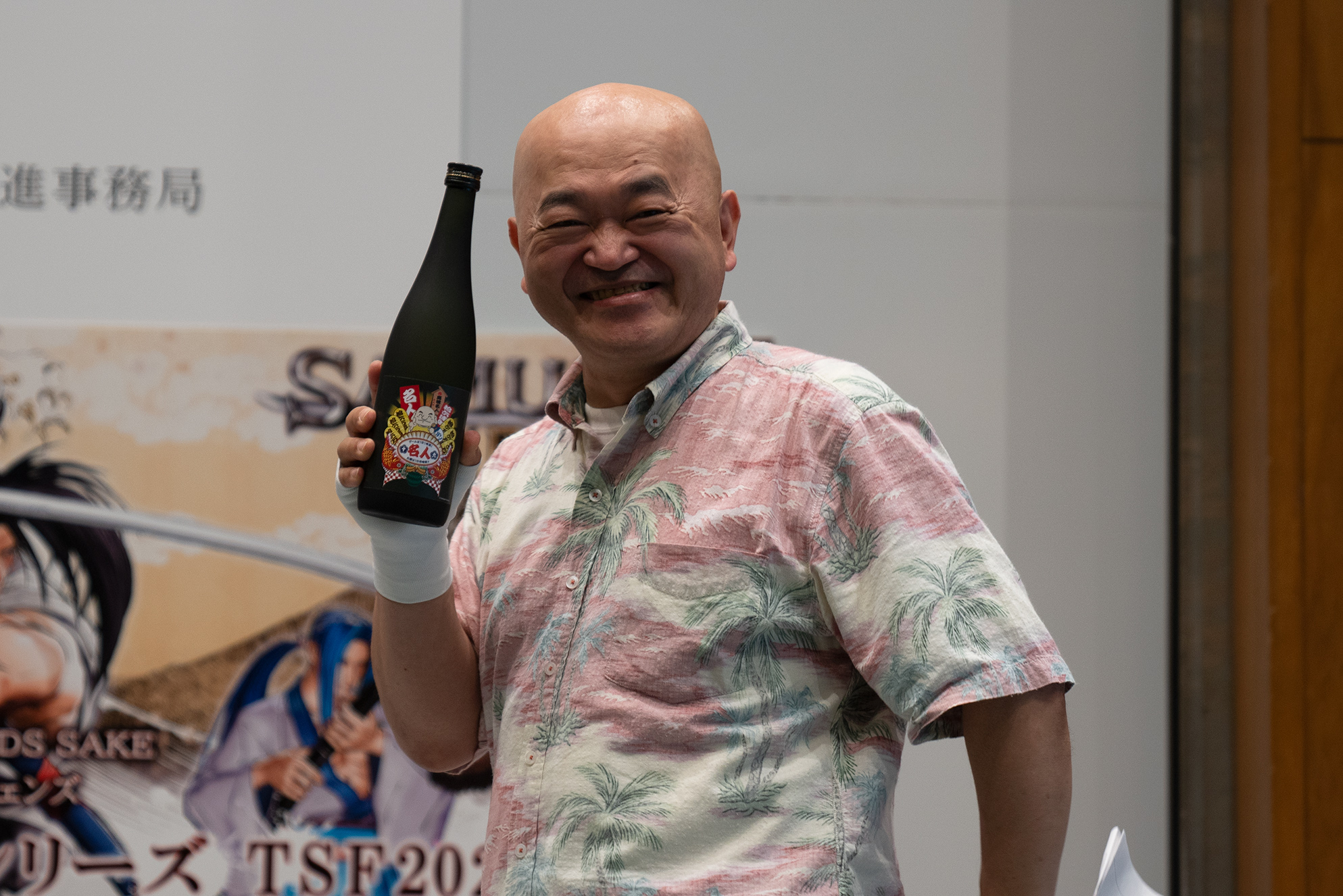 高橋名人や『戦国BASARA』上杉謙信などゲーム関連の日本酒が発売へ。音楽、ゲーム、コスプレが集まる「TOKYO SAKE FESTIVAL 2020」が開催決定_003