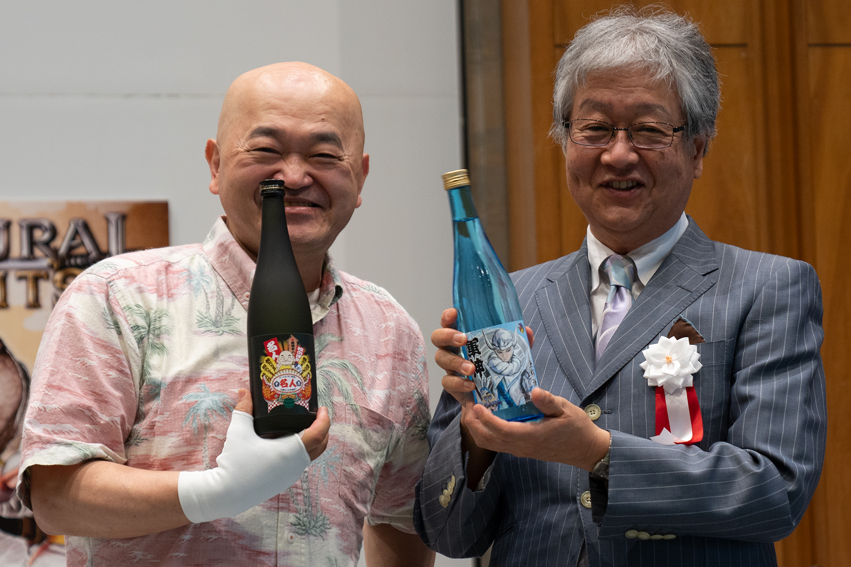 高橋名人や『戦国BASARA』上杉謙信などゲーム関連の日本酒が発売へ。音楽、ゲーム、コスプレが集まる「TOKYO SAKE FESTIVAL 2020」が開催決定_004
