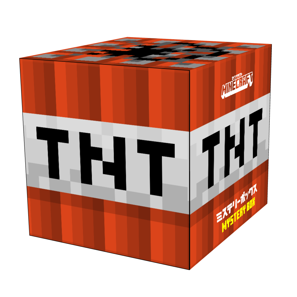 『Minecraft』のグッズ詰め合わせ「ミステリーボックス」第4弾とエコバッグに入った「オリジナルバリューパック」が7月23日より限定発売_001