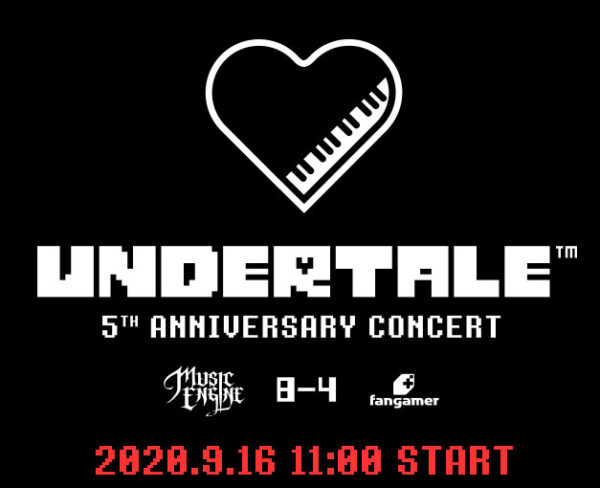 『UNDERTALE』誕生5周年を記念したオンライン配信イベントが9月16日に開催。演奏団体MUSICエンジンとのコラボやトビー氏デザインTシャツなどの新グッズ披露_001