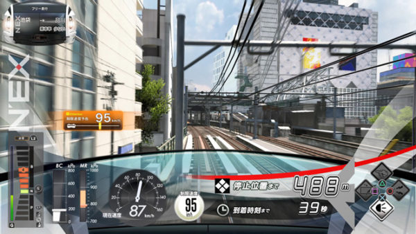 家庭用新作『電車でGO!! はしろう山手線』がPS4、スイッチで発売決定。PS4では「VRモード」も搭載_003